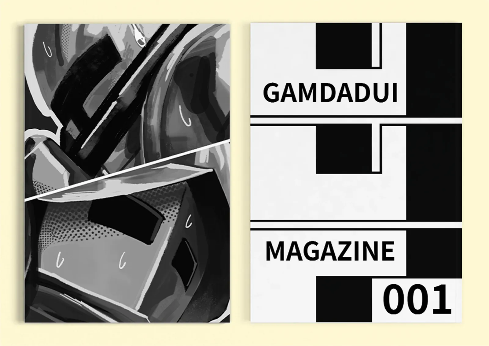 Gamdadui Magazine 001: a black and white cover next to an illustrated back cover.